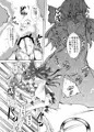 【例大祭10】入道ちょき