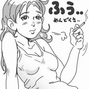 夜のお務めの合間に…