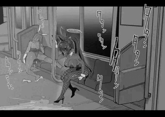 渋谷