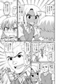 貞代が部長にヤられるまんが