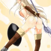 おしり