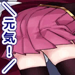 utsurogi