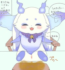 スカトロ注意　るん〇ょま脱糞
