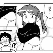 てきとう