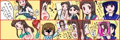 Aチャンネル