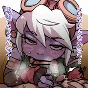 トリスターナ手コキフェラ