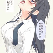 メガネ川さんは委員長だけど精子の味を知っている