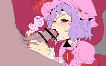 おぜうさまのご奉仕
