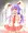 うどんちゃん騎乗位ックス