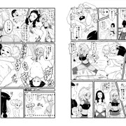 登場人物１