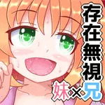 乳酸