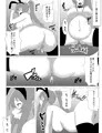 凜子寝取られ オークの孕み妻となった日