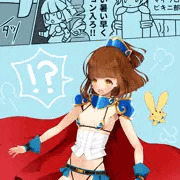 魔導マイクロビキニ部