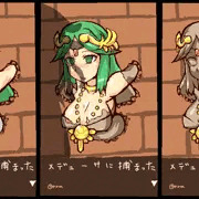けんぜん！
