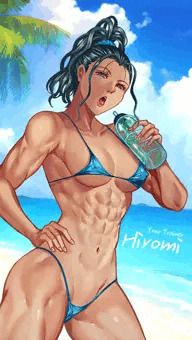 Your Trainer Hiromi