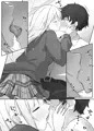 こんな処女はありですか？