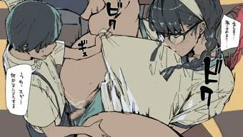 アニメーション