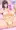 12月のふた絵その1