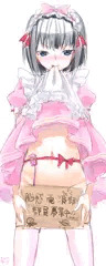 らくがきまとめ01