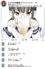 誰かこのパンツいる？