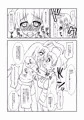 純情ふたなり兎
