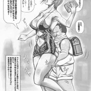 強制露出