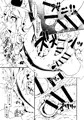 魔法少女あけびちゃん～巨大触手からの脱出～