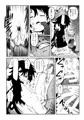 C102新刊「トラウマッ！ぬえちゃん！」サンプル