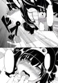 べんむすぼうけんのしょ２