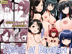 Sketch of Derellart