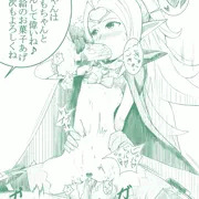 ノノたん