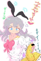 似合いそう