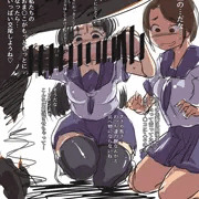 おうまさん