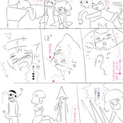 猫のふぇっふぇ