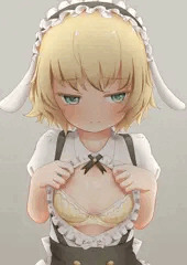 シャロちゃんに見せてもらった