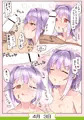 【C95②】「2017絵まとめ総集編-SACHIKO-」