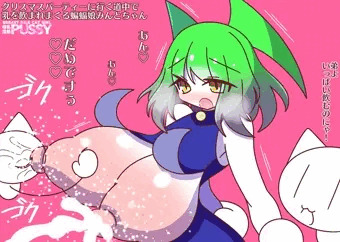 敗北クリスマス☆拘束乳吸い蝙蝠娘みんとちゃん