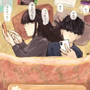オタ友　年末だらだらえっち