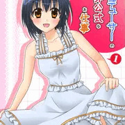 夏コミ新刊