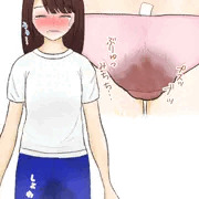 おもらし女子(大)