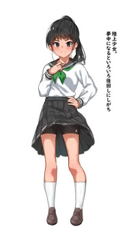 新しい発見
