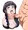 ネム