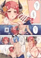 ナツメキ