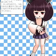 きりたん解説プレイ2