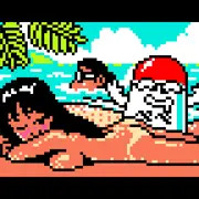 太陽の季節