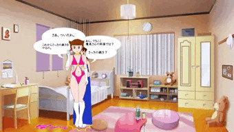 林の中で凌辱されるしずかちゃん♡　その後