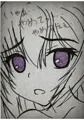 超速アナログ練習３１