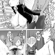 ⒈P漫画野薔薇ちゃん…