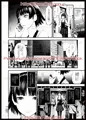 死にネタ有【C95新刊】哀ノ鏡像【見本：R18】