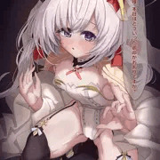 本日はどういった御命がおありですか♡